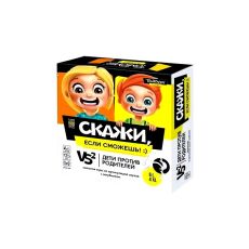 Настольная игра Десятое Королевство Скажи если сможешь 04872ДК