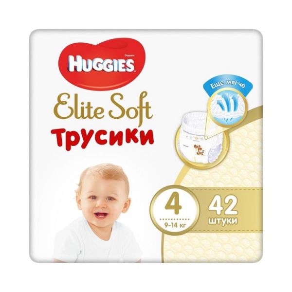 Подгузники-трусики Huggies Elite Soft 4 размер 4, 9 - 14 кг, 42 шт.