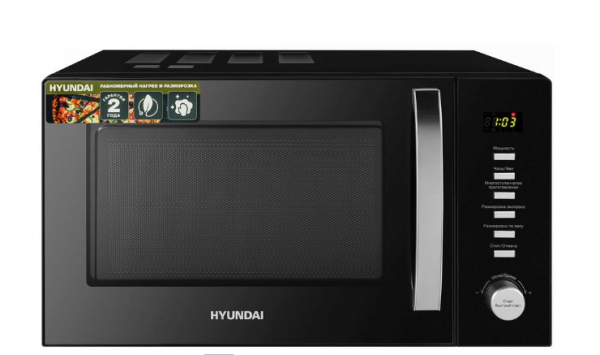 Встраиваемая микроволновая печь Hyundai HYM-D3028- черный/серебристый